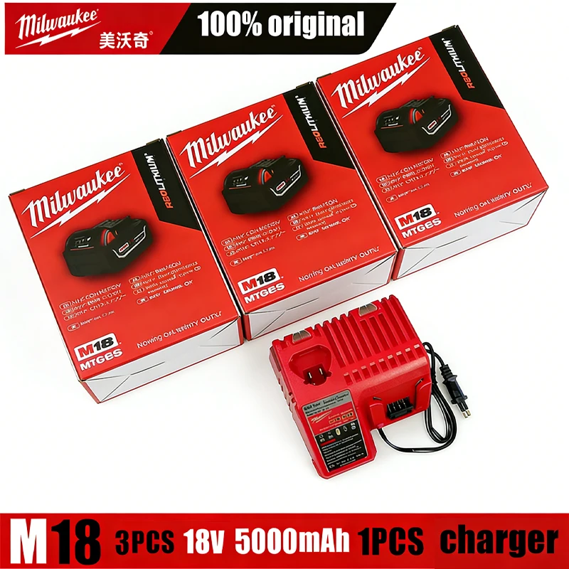 

Аккумулятор литий-ионный Milwaukee M18 21700, 6.0 Ач (совместим с 5.0 Ач), 18 В, для электроинструментов M18B8, M18B5, совместим с 48-11-1850 4