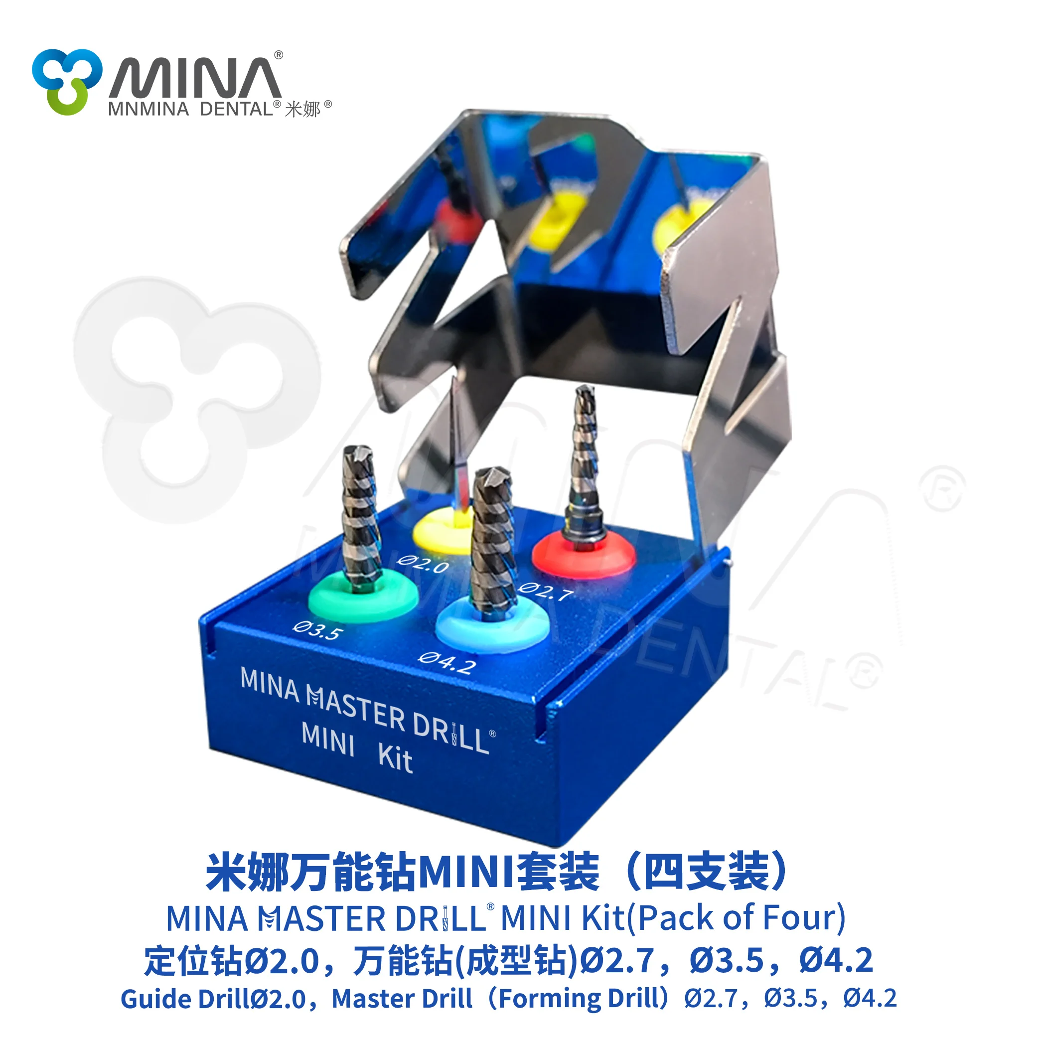 MINA Dental Reverse Expansion Sinus Crestal Lift Approach Master Mini Drill Kit