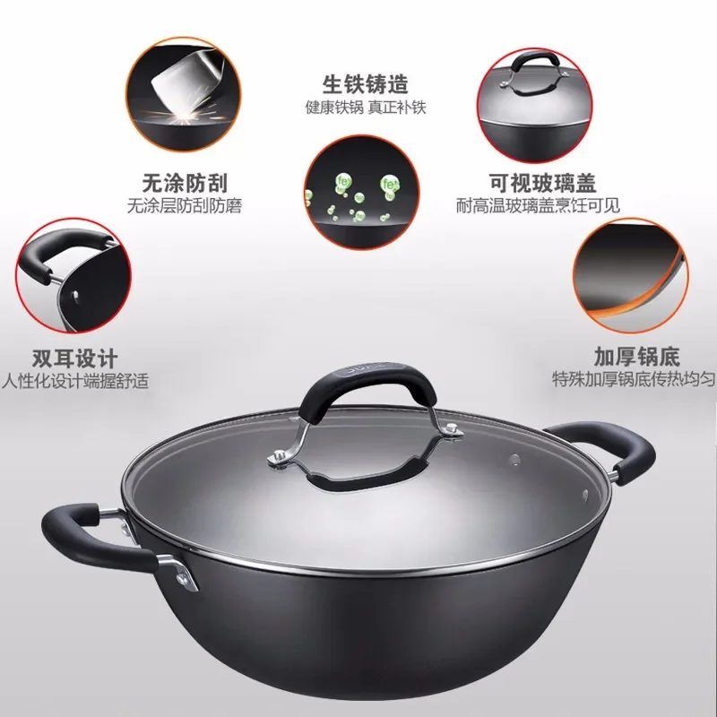 Non stick wok pan 36cm double ears cast iron pot No coating Large cauldron cast iron pot cookware gas induction cooker universal