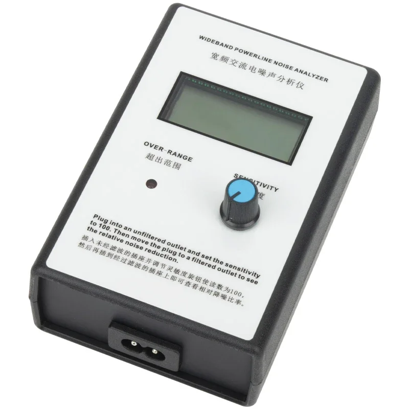 LCD digital display broadband AC power supply Noise tester Analyzer Mains ripple meter EMI measuring instrument