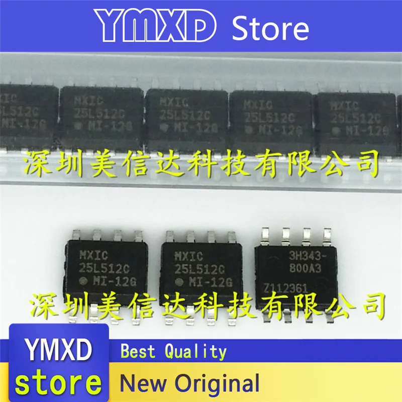 10pcs/lot New Original MXIC25L512CMI-12G memory chip SOP-8 In Stock