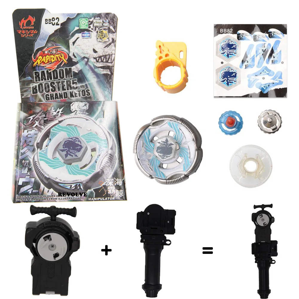 B-X TOUPIE BURST BEYBLADE Hell Salamander METAL FUSION BB-82 Grand Ketos Cetus T125RS с рукояткой и пусковым устройством