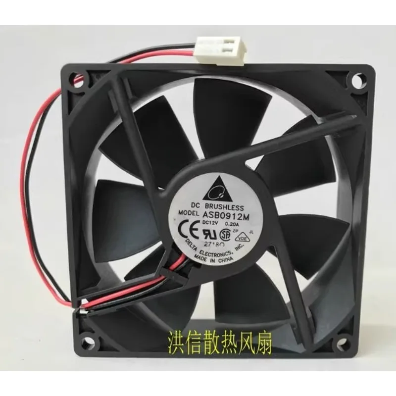 

ASB0912M 12V 0.20A 9025 92CM cooling Fan 90x90x25mm