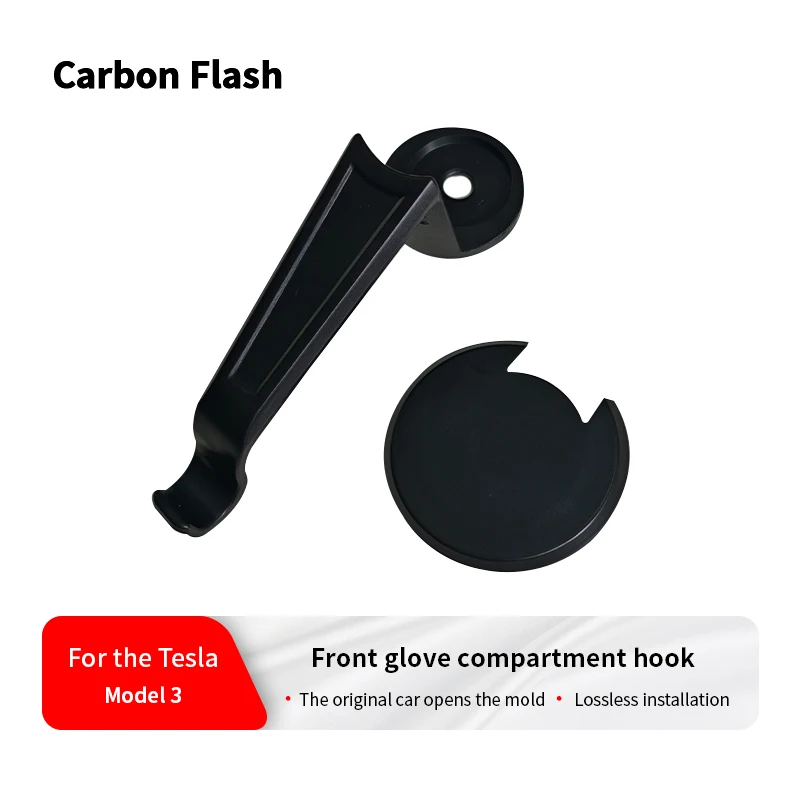 

Suitable for Tesla Model 3 front trunk hook (2021 model)