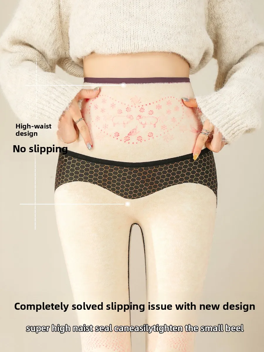 Pantalones de Yoga con forro de Fce de cintura alta para mujer, ropa de abrigo cálida de talla pequeña, pantalones de Arca para Otoño e Invierno