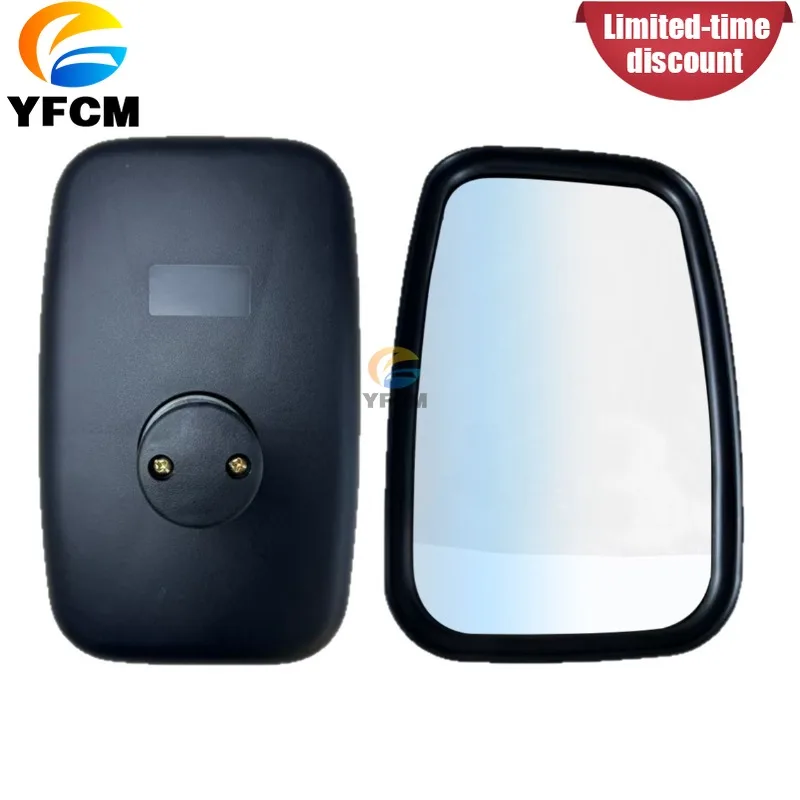 Universal Rearview Mirror for Excavator Truck Tractor 270x175mm Iron Shell Reflector 712