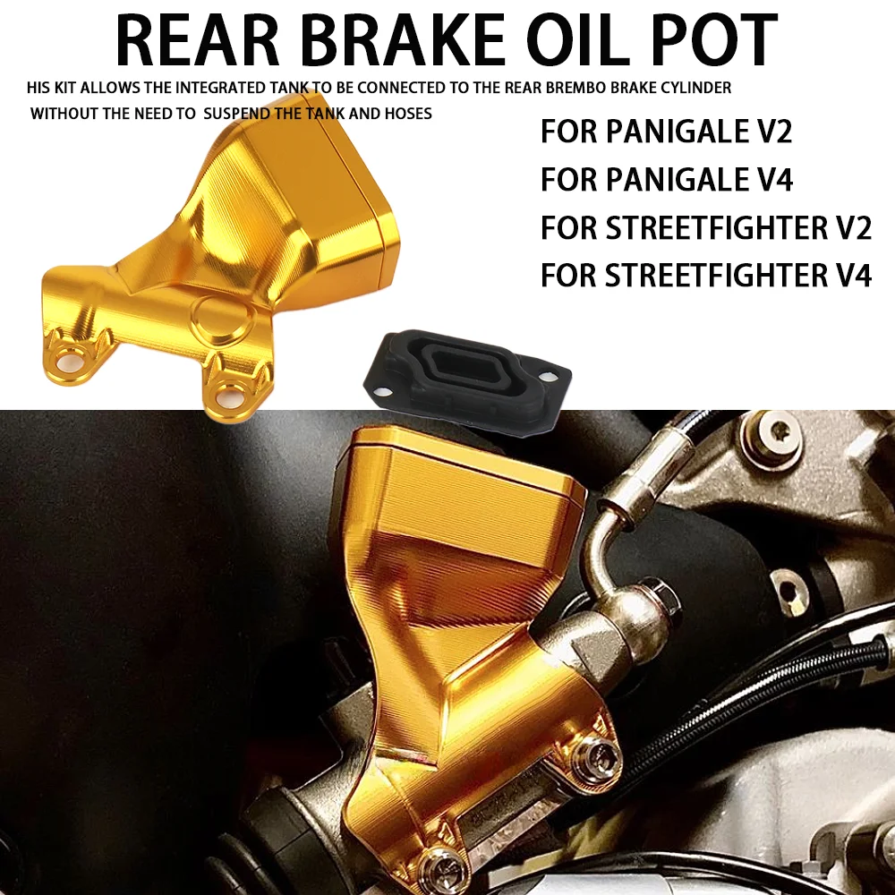 

New Motorcycle Side Rear Brake Reservoir Oil Pot Kit For Ducati Panigale V2 PANIGALE V4 Streetfighter V2 STREETFIGHTER V4