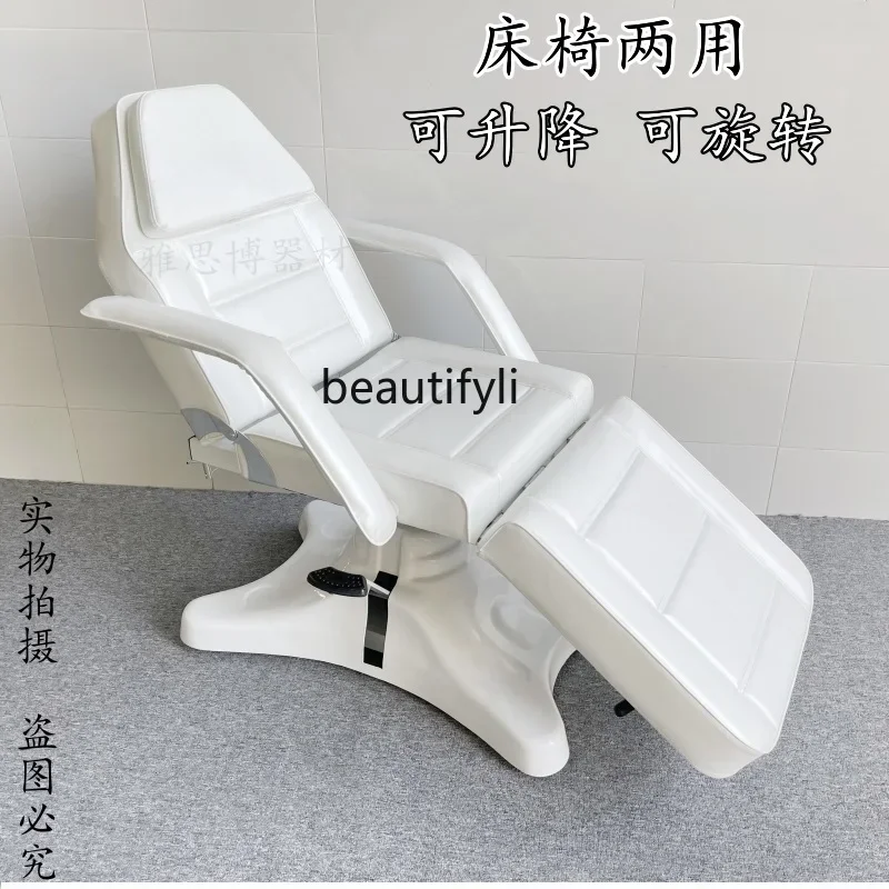 Beauty Salon Multi-Purpose Adjustable Lifting Rotating Tattoo Eyebrow Tattoo Tattoo Semi-Permanent Facial Bed Chair