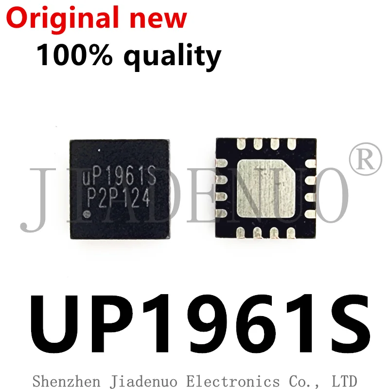 (5pcs)100% original New UP1961SQDD UP1961S UP1962SDD8 UP1962S QFN16 Chipset