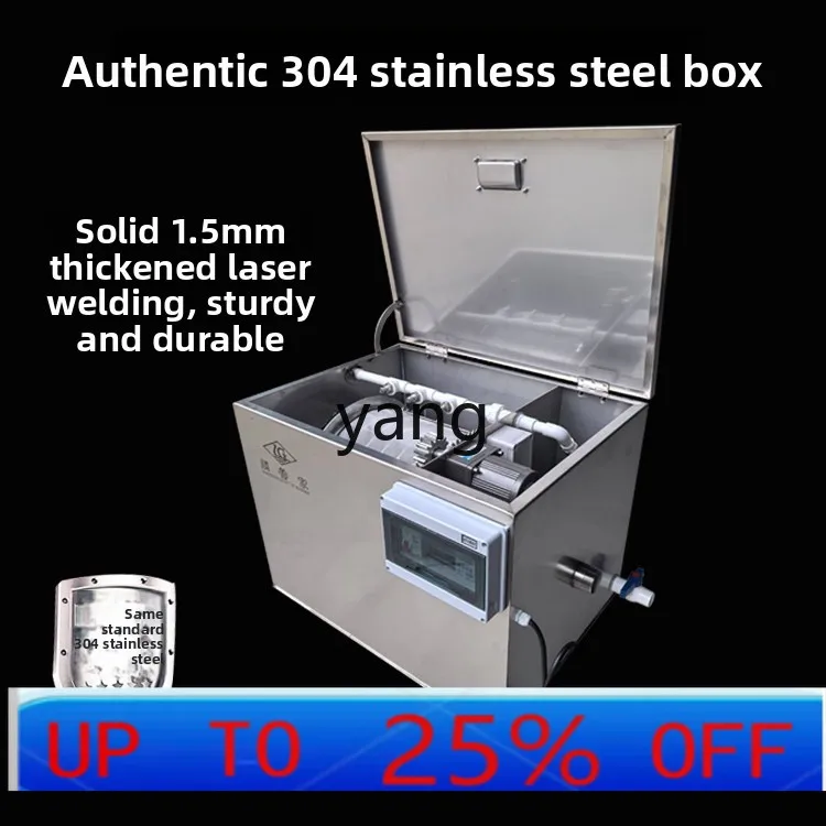 

Внешний барабанный фильтр LMM из нержавеющей стали для пруда, автоматический сепаратор рыбных отходов, для аквакультуры