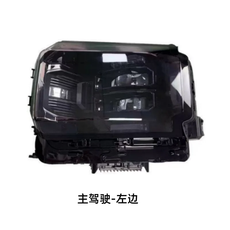 Suitable for Chery Jetour Traveler/Shanhai T2 left and right front headlight assembly