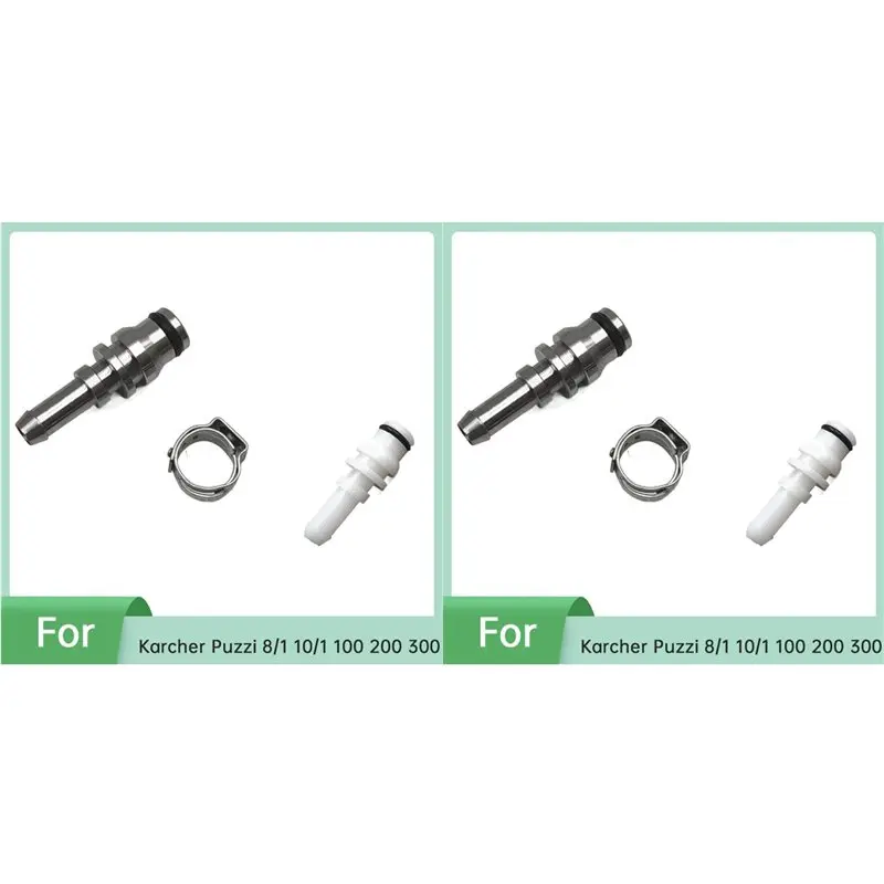 Abld 2X For Karcher…