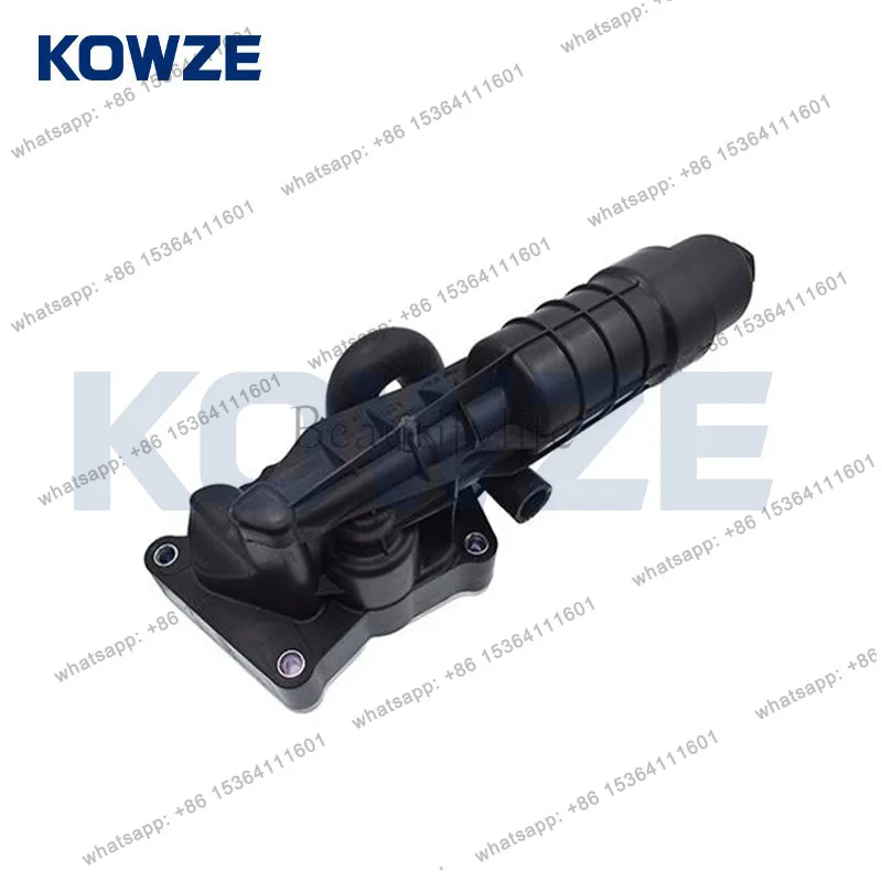 

The off-the-shelf 2711801410 oil cooler assembly is suitable for BENZ S212 E200
