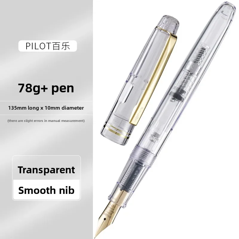 

Оригинальная перьевая ручка PILOT 78 г 78 г + иридиевое перо EF/F/M, классический демонстратор, ручка с несколькими отверстиями и конвертером con40