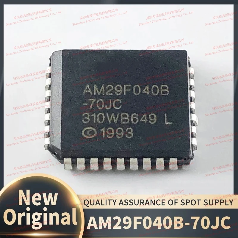 (50Pcs/Lot) 100% New Original AM29F040B-70JC AM29F040B-70 AM29F040B AM29F040 29F040 PLCC32 Chipset
