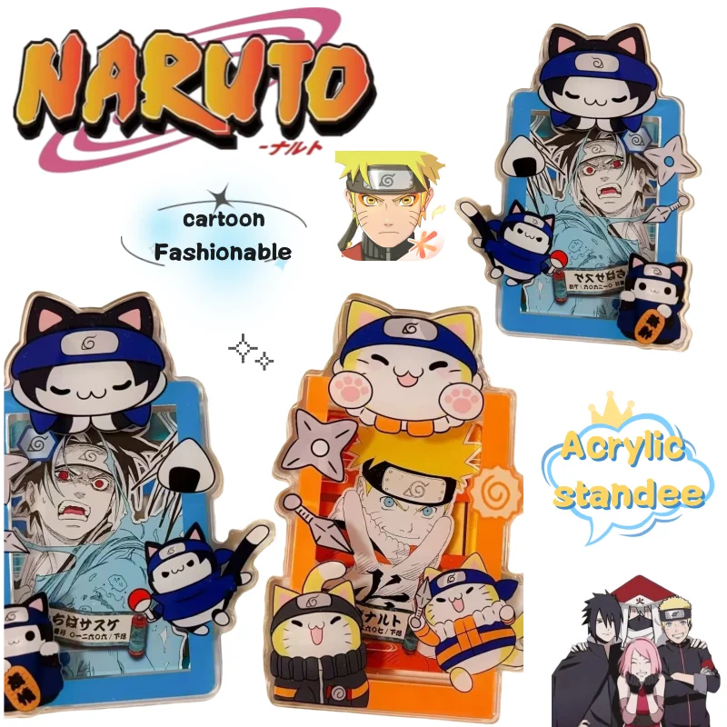Atv Parts - Naruto standee Uchiha Sasuke and Uzumaki