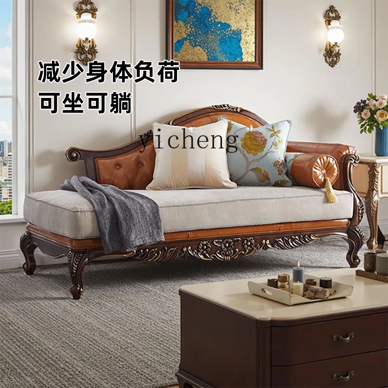 YFY  American solid wood princess chair living room lazy sofa single recliner retro bedroom end leisure chair fairy garden