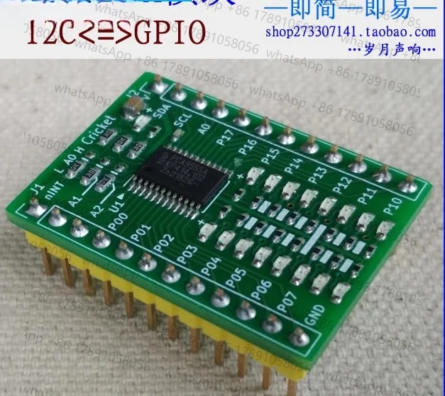 

Модуль Tca9555 Плата расширения IIC/I2C GPIO 16-канальный цифровой ввод/вывод