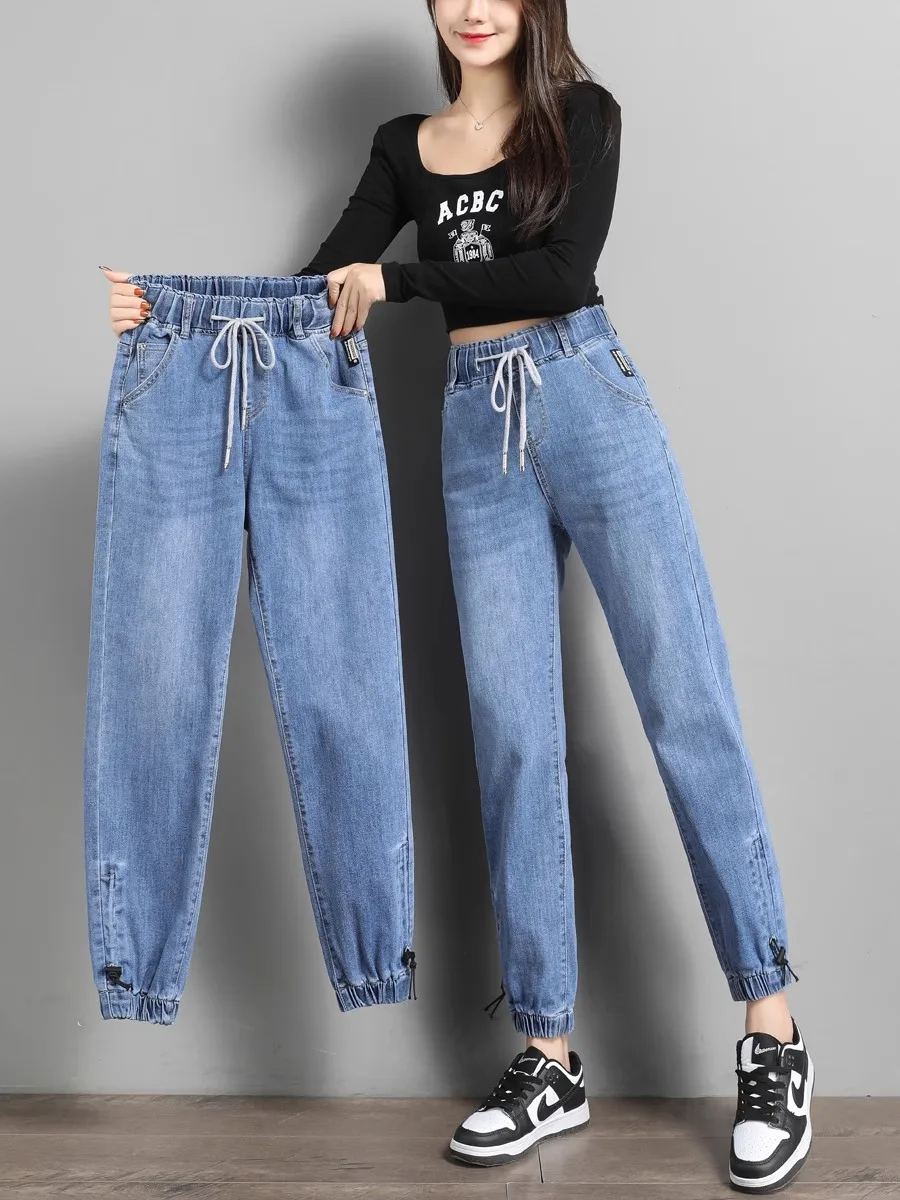 Loose Casual High Waist Elastic Waist Denim Jeans Women's Harlan Dad Style Slimming plus Size Carrot Leg Length Nine Points