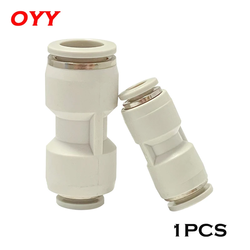 1PCS Pneumatic Fitting PG Type Trachea Quick Plug Straight Through Reducing Joint PG6-4/8-6/10-8/8-4/10-6/12-8