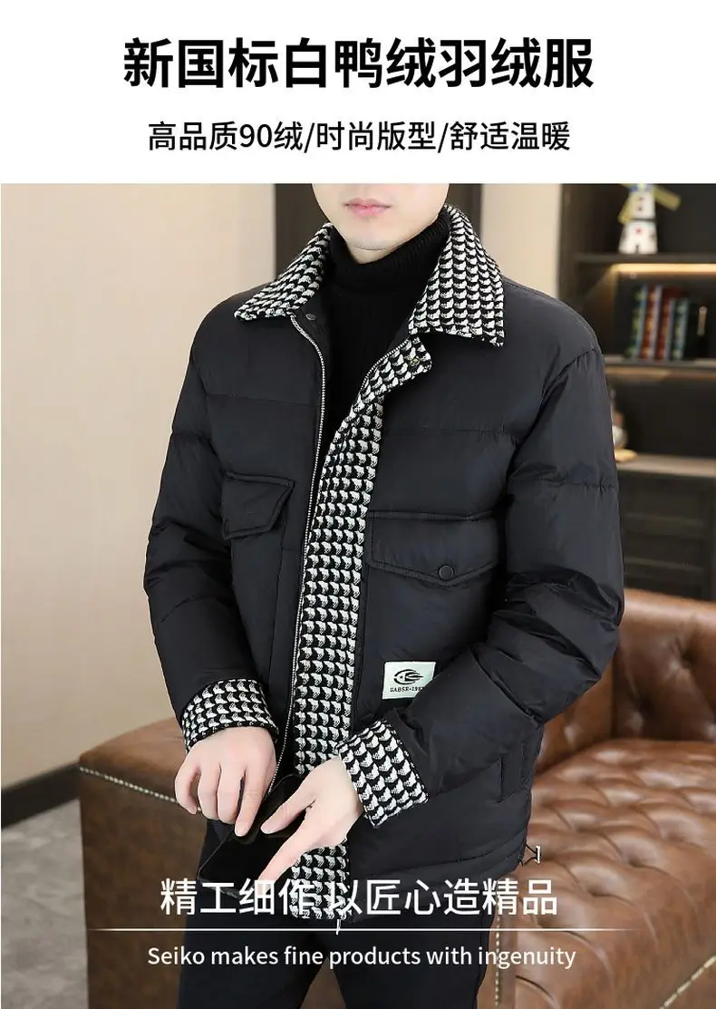 Winter new down jacket men's trend thickened warm and cold jacket