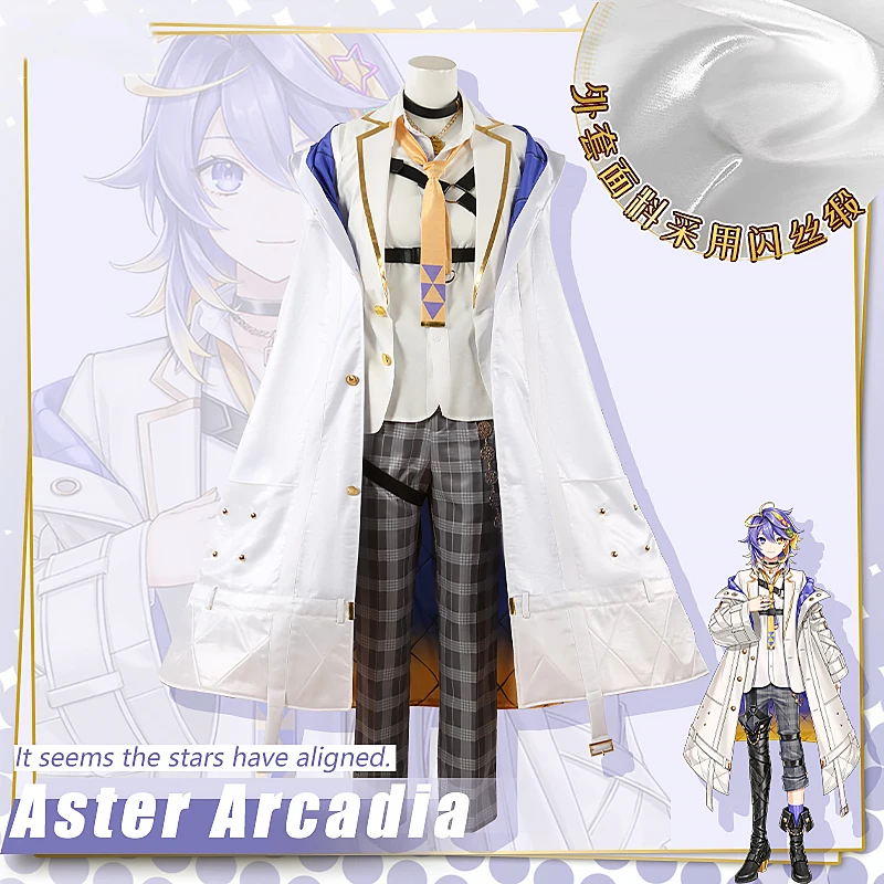 COS-KiKi Anime Vtuber Nijisanji EN ILUNA Aster Arcadia Game Suit Cosplay Costume Fashion Uniform Halloween Carnival Party Outfit