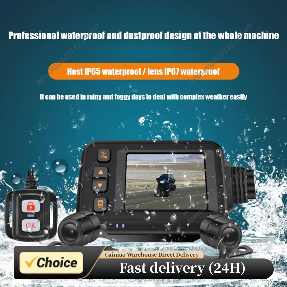 

Motorcycle DVR HD 1080P IP65 Waterproof Motorcycle Driving Recorder Parking Monitor Video Recorder Dynamic Induction
