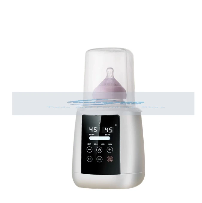 Multifunctional single bottle milk warmer Baby bottle sterilizer Breast milk heating constant temperature hot milk warmer