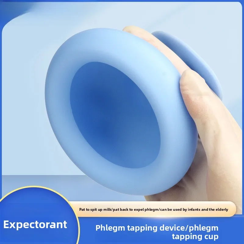 

Силиконовая чашка для удаления слизи для пожилых людей и младенцев, ударный массажер для снятия кашля и очистки мокроты, инструмент для домашнего использования, инструмент для похлопывания спины