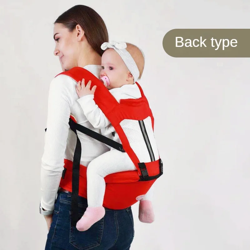 Four Seasons Multifunctional Breathable Double Shoulder Front Baby Carrier Baby Waist Stool Mother and Baby Products