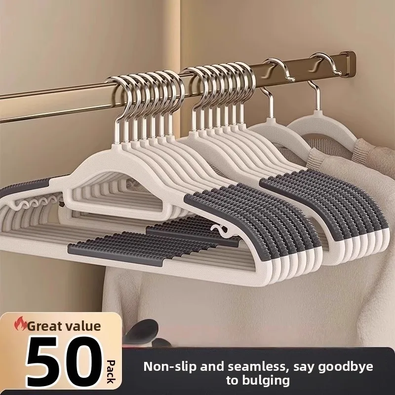 No-Trace Anti-Oulde…