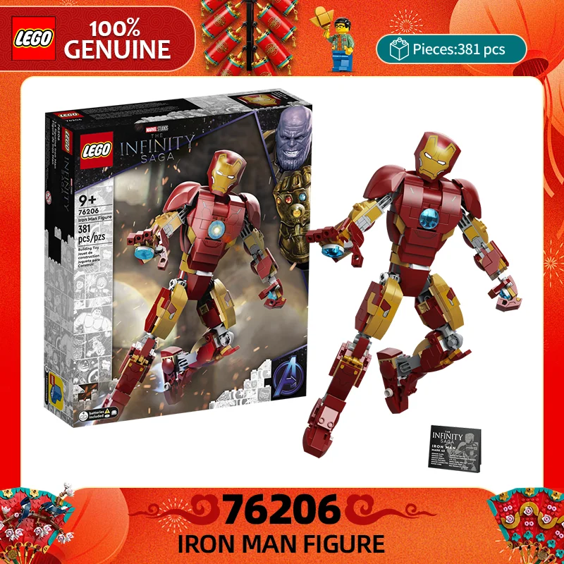 Lego Building Block… - image