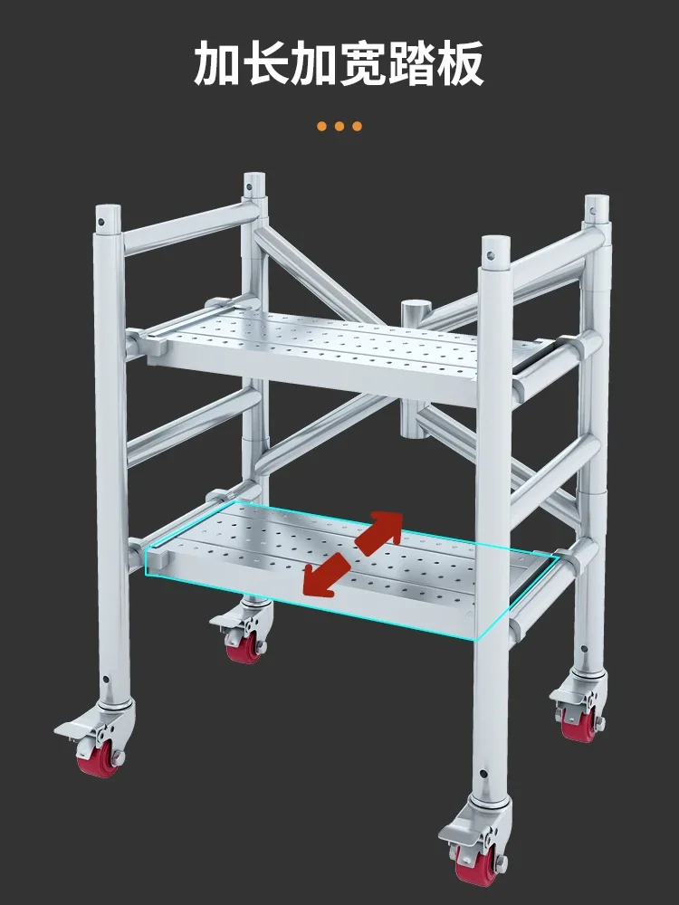 Scaffold folding lifting platform thickened steel pipe multifunctional decoration mobile horse stool activity frame