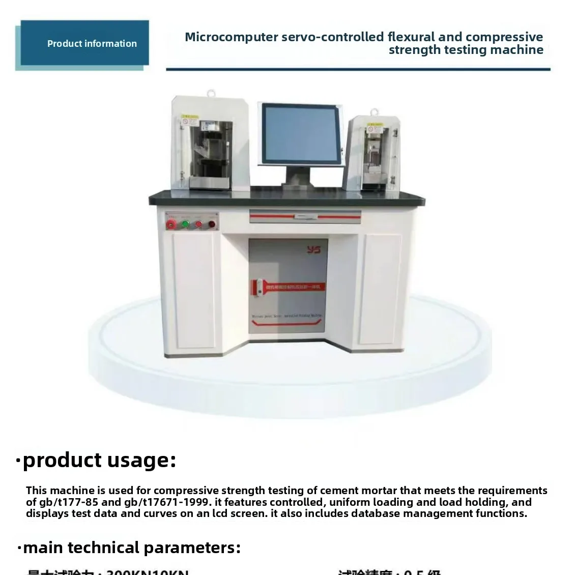 Microcomputer-Controlled Fully Automatic Flexural Compressive Strength Testing Machine for Concrete Rock Ceramics