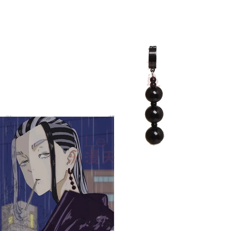 Kolczyki Anime Wakasa Imaushi Cosplay Klipsy na Uszy Rekwizyt Damskie Dziewczęce Akcesoria na Halloween Karnawał Roleplay