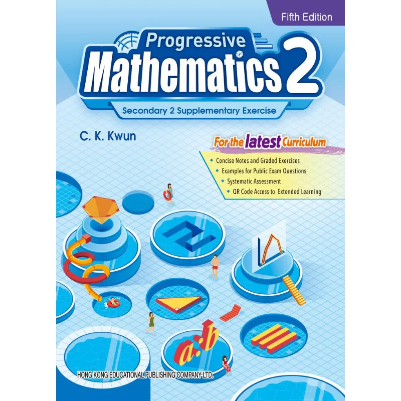 

Прогрессивная математика 2, пятое издание 2021, Ed C K Kwun, гонконгская образовательная книга Co LTD 9789882415096 Книга