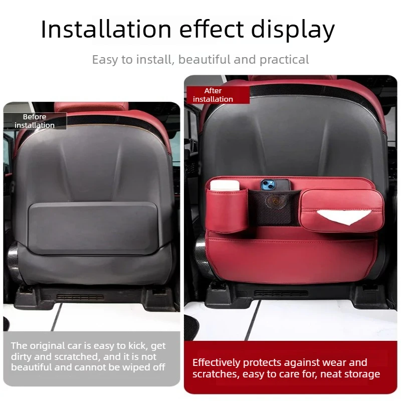 For GAC Trumpchi E9/M8 Master/Grand Master Rear Kick-proof Storage Box Storage Pad Interior Modification Supplies Accessories