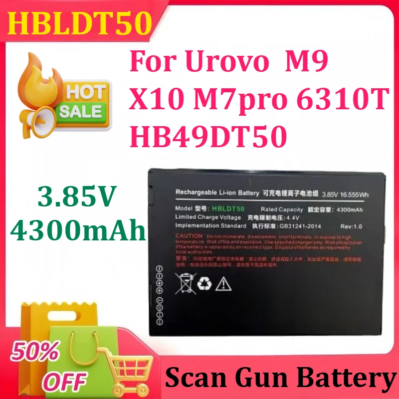 

New 3.85V 4300mAh for Urovo HBLDT50 M9 X10 M7pro 6310T HB49DT50 Scanning Gun PDA Battery