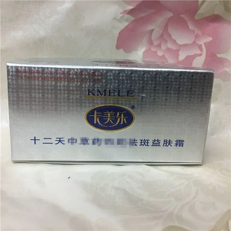 Botanical Brightening Duo Set - Dark Spot Corrector for Melasma & Freckles, Revitalizing Complex​