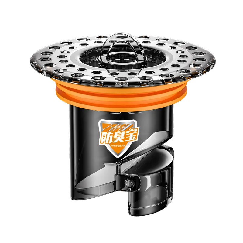 Odor Proof Floor Drain Core Magnetic Self-Close Drain Backflow Preventer Anti-Odor Shower Strainer For Kitchen Bathroom