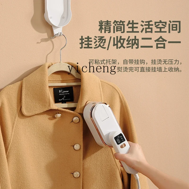 Handheld Garment Steamer Household Steam and Dry Iron Small Folding Portable Pressing Machines