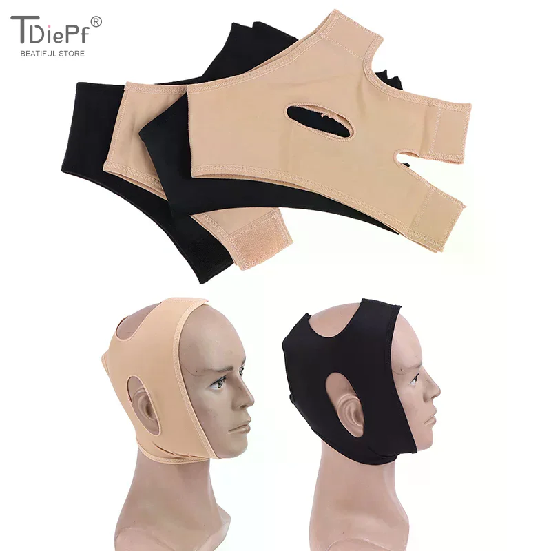 قناع شد الوجه، قناع الخد والذقن والرقبة التخسيس وحزام رفيع، قناع الوجه الرقيق للوجه #1
