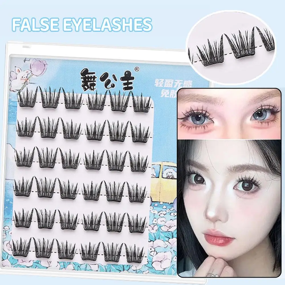 Glue-free Ultra-thin False Eyelashes Natural Self Adhesive Eyelashes Segmented Eyelash Clusters Korean Manga Lashes Daily Makeup