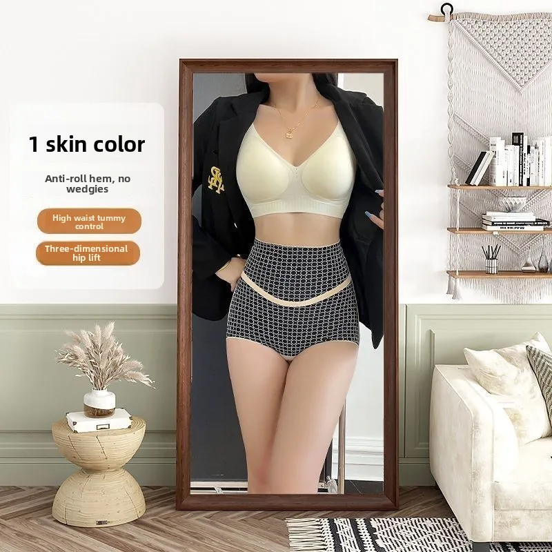 카카 하이웨이스트 심리스 산후 복부 보정 힙 팬츠 강력한 복부 쉐이핑 바디 쉐이핑 속옷