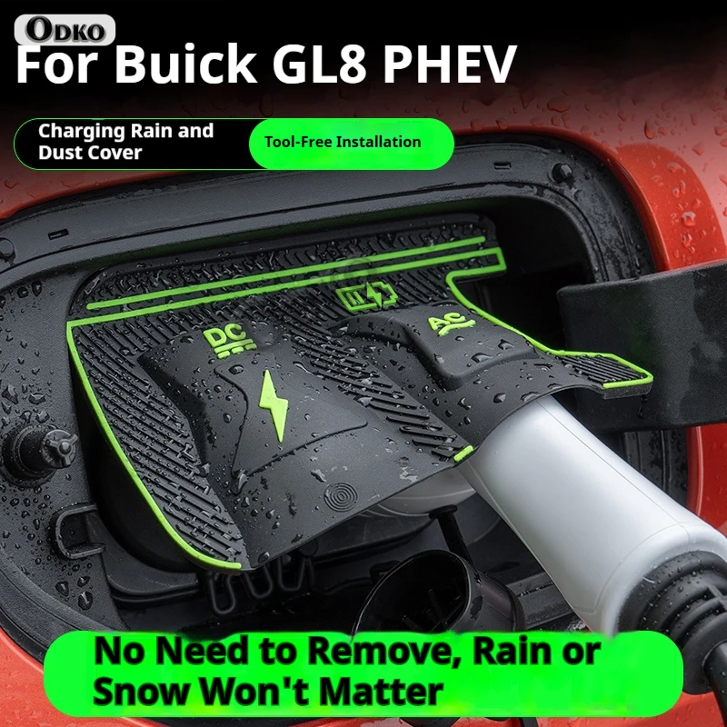 For Buick GL8 PHEV Dedicated New Energy Car Charging Port Waterproof Protector Cover Gun Rain Cover Charger Port Cover