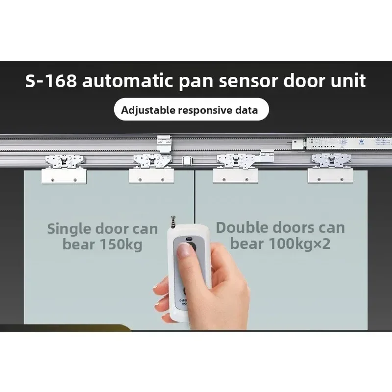 

Automatic door electric glass door access control machine track full set of accessories