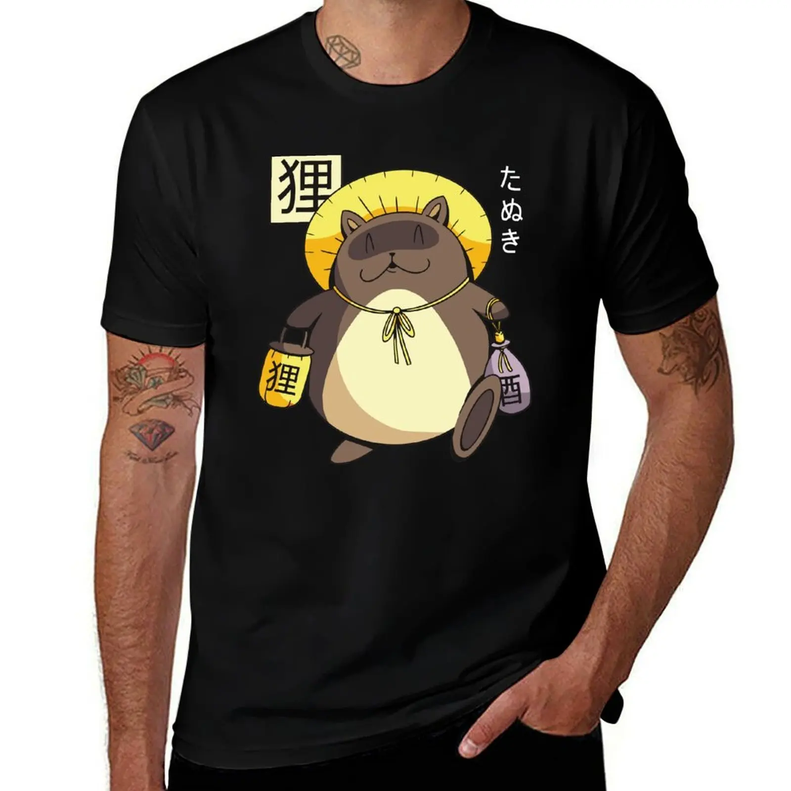 

TANUKI YOKAI T-Shirt Big and Tall Gym T-Shirt
