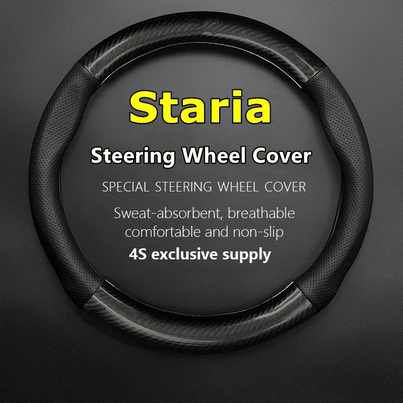 No Smell Thin For Hyundai Staria Steering Wheel Cover Genuine Leather Carbon Fiber 2021