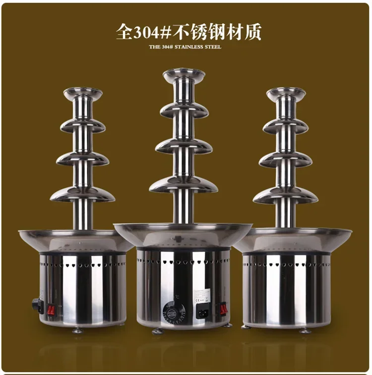 220 فولت الكهربائية ANT-8060 4-layer نافورة الشوكولاته الفولاذ المقاوم للصدأ نافورة الشوكولاته آلة الشوكولاته إناء/ قدر آلة الشلال #3