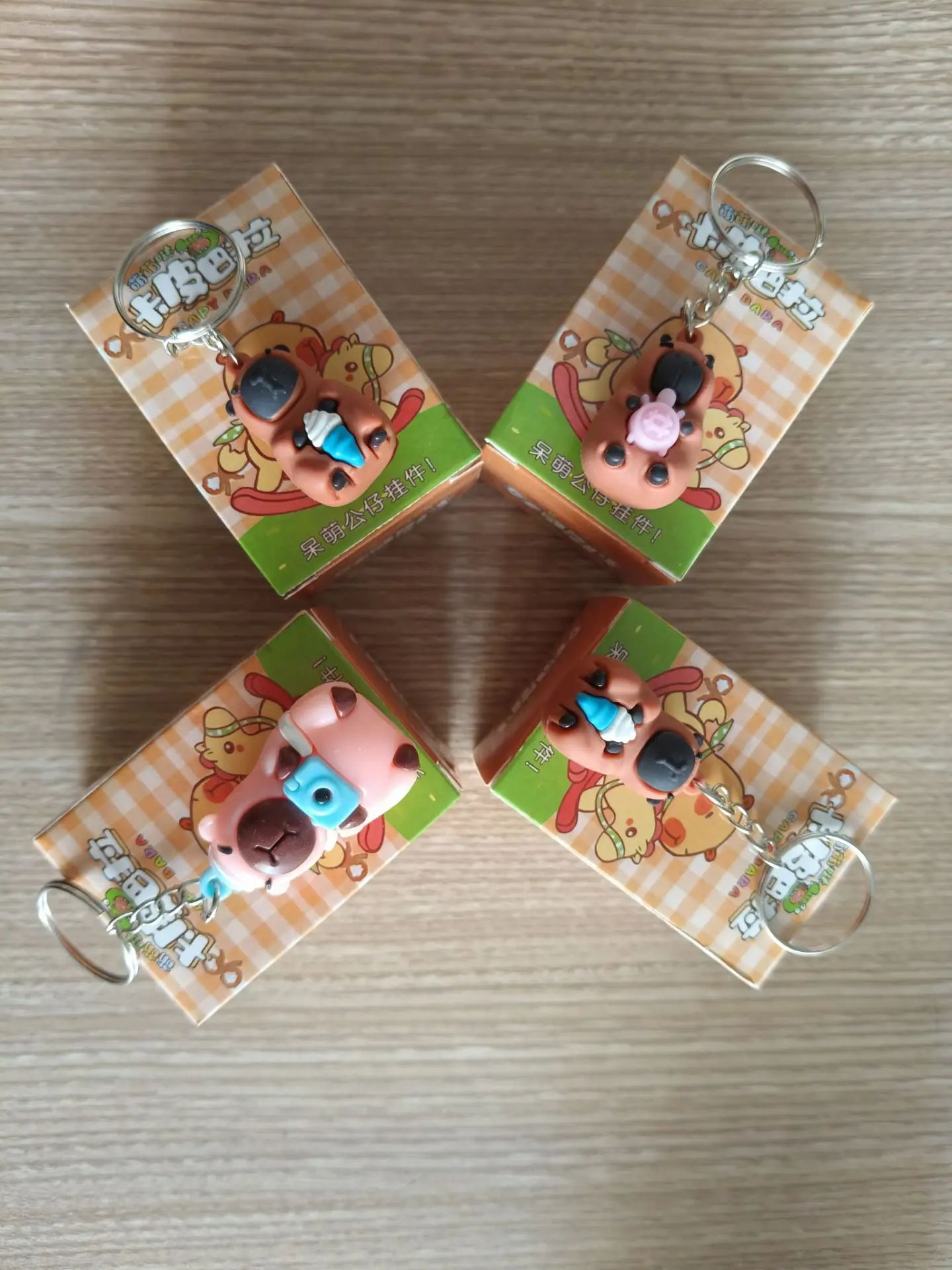 

Surprised BlindBox Capybara Doll Toy Key Chain Children's Hole Music Lottery Decompression Toys Cartoon Capybara Backpack Decor